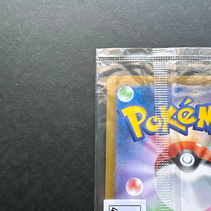 Pokemon Pichu — S Series Promo Card — Japanese