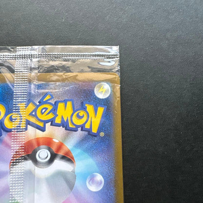 Pokemon Pichu — S Series Promo Card — Japanese