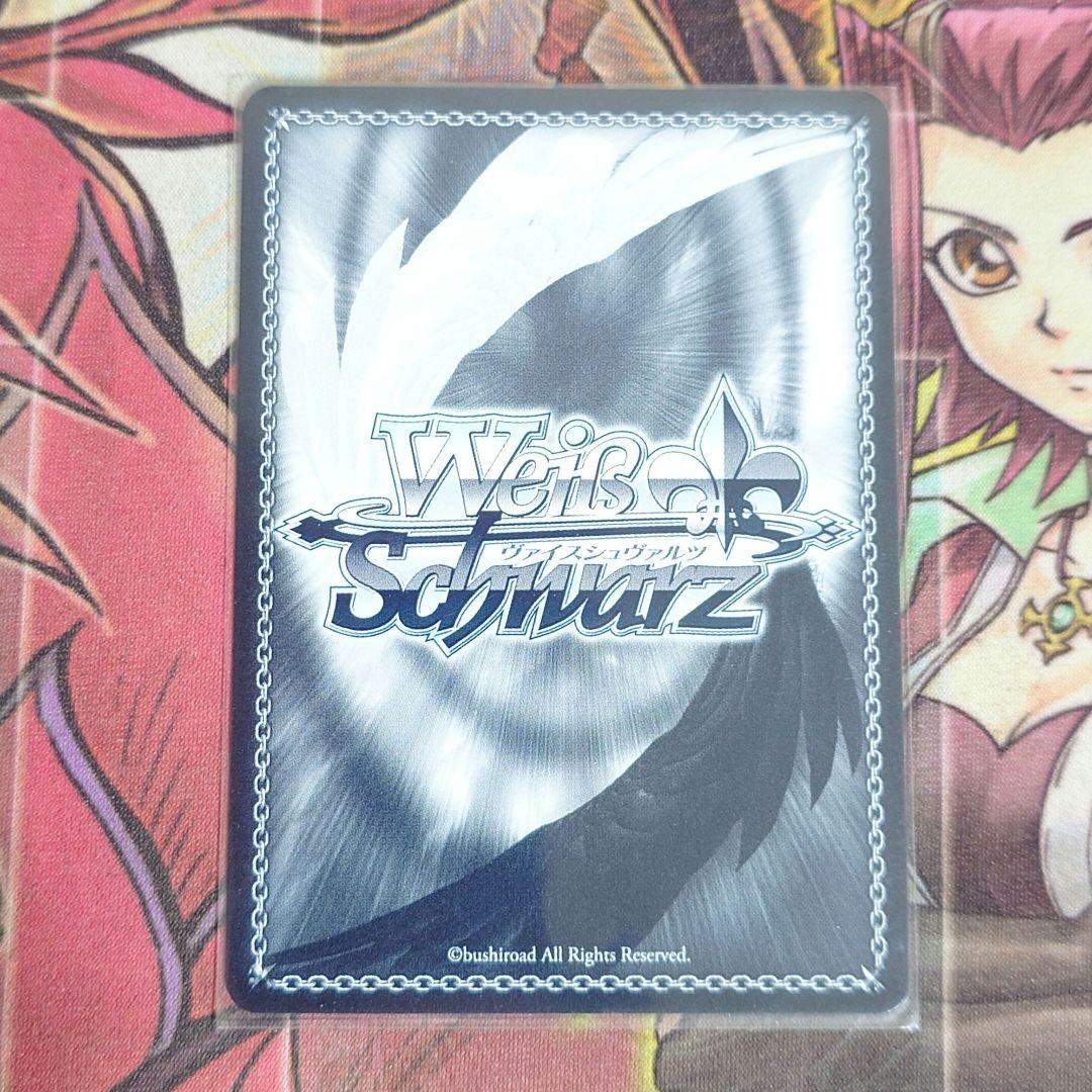 Weiss Schwarz Rare Beautiful Voice Weiss Schwarz Together Toward Tomorrow Mito Inori Sign SP W — Japanese