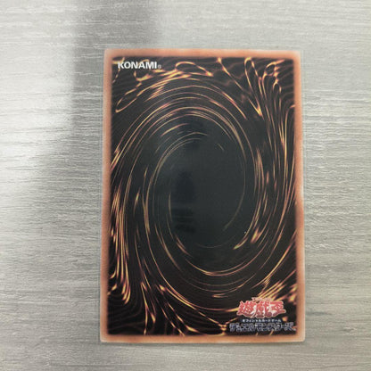 PSA 10 Yu-Gi-Oh Scarlet Nova Dragon - Burning Soul Overframe — Japanese