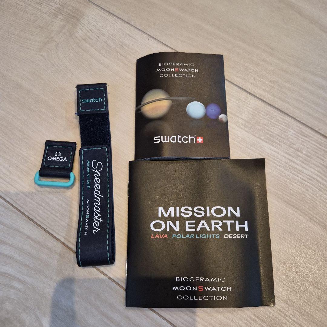 swatch Mission on Earth Men's — Japanese