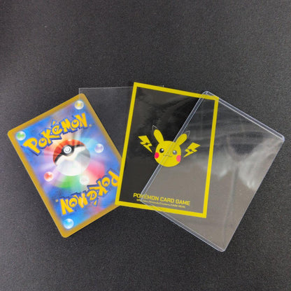 Pokemon Palkia VSTAR UR — S High Class Pack VSTAR Universe 259/172 — Japanese