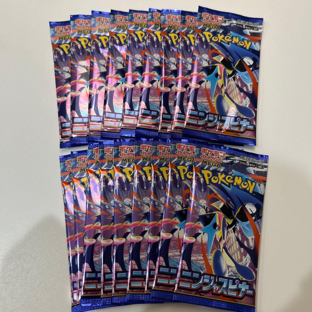 Pokemon Pokémon Card Game Expansion Pack Bulk Collection Pack — Japanese