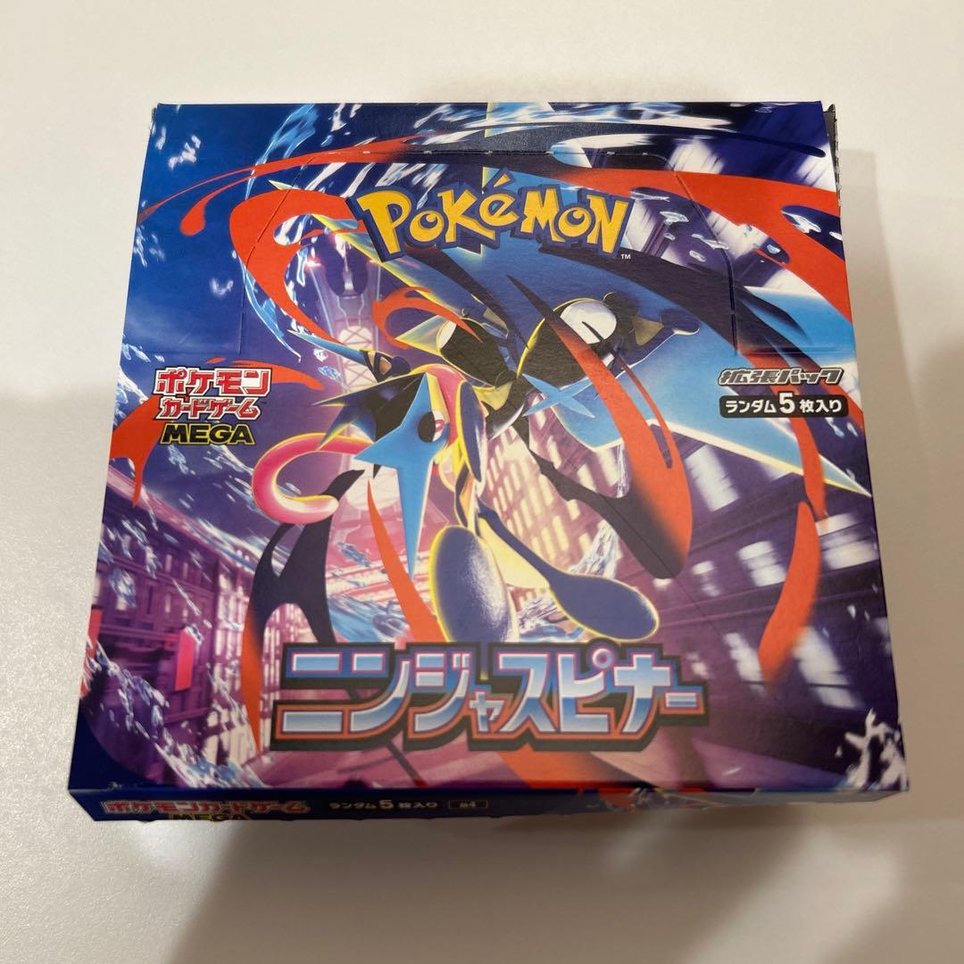 Pokemon Pokémon Card Game Expansion Pack Bulk Collection Pack — Japanese