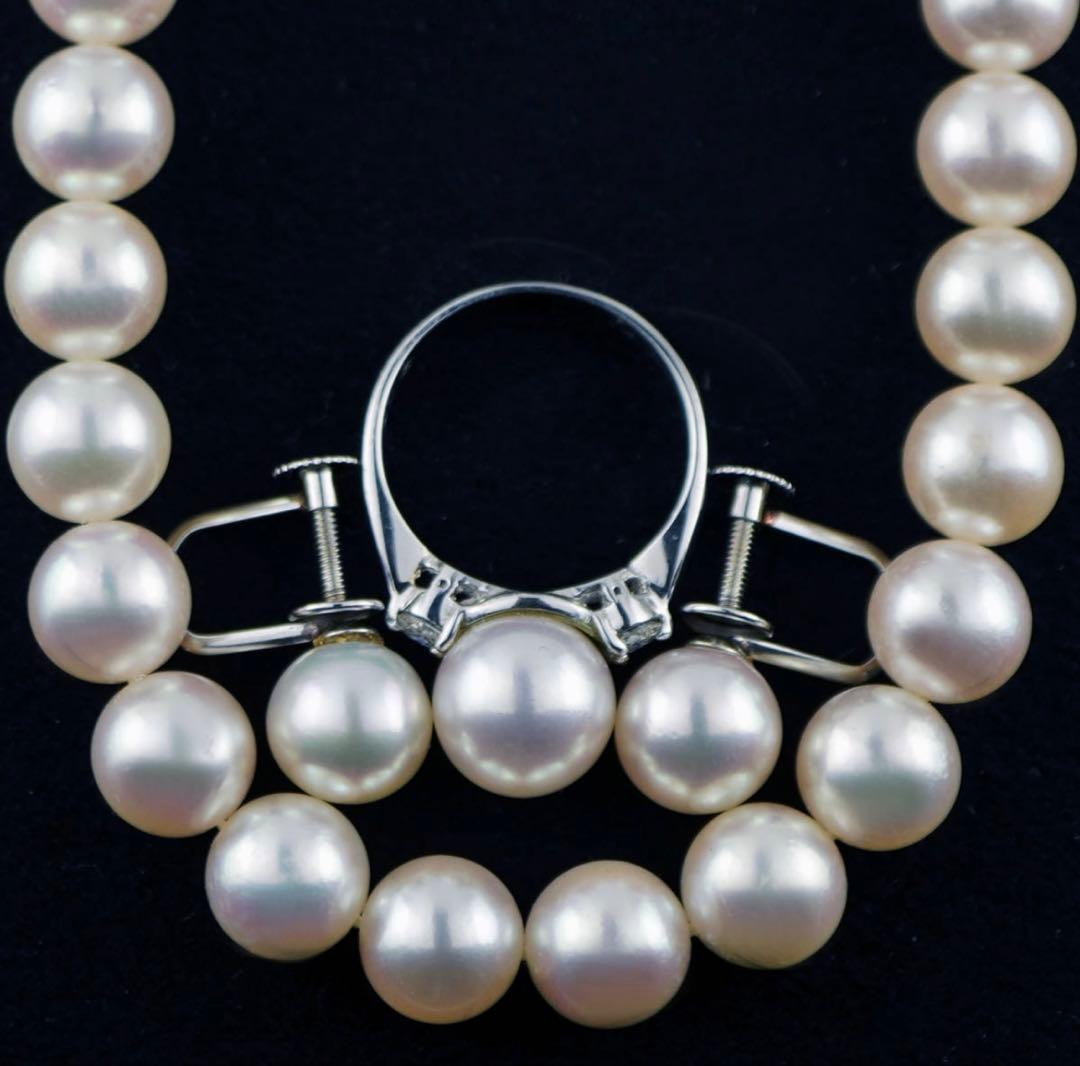 Akoya pearl jewelry set with 8.0mm necklace, pt900 diamond ring, and Pt850 earrings