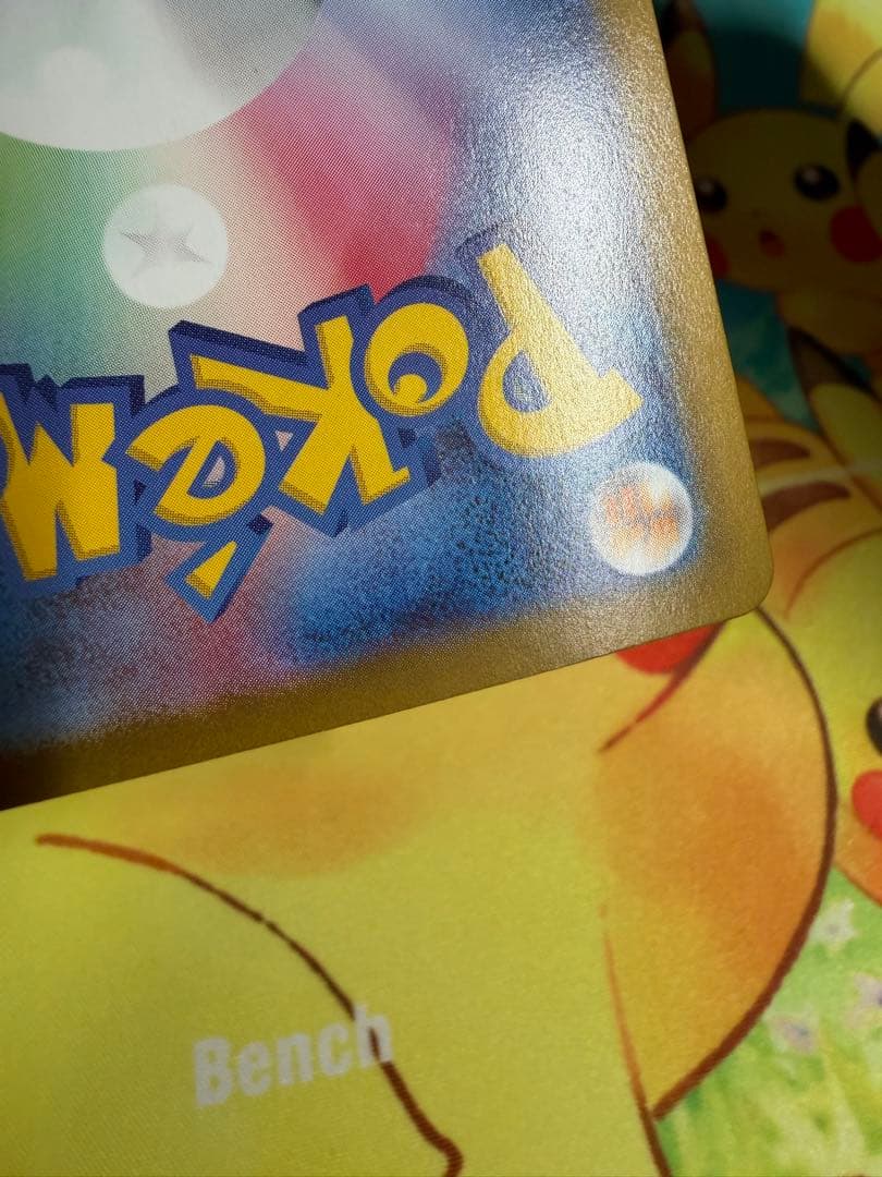 Pokemon Umbreon ex — Japanese