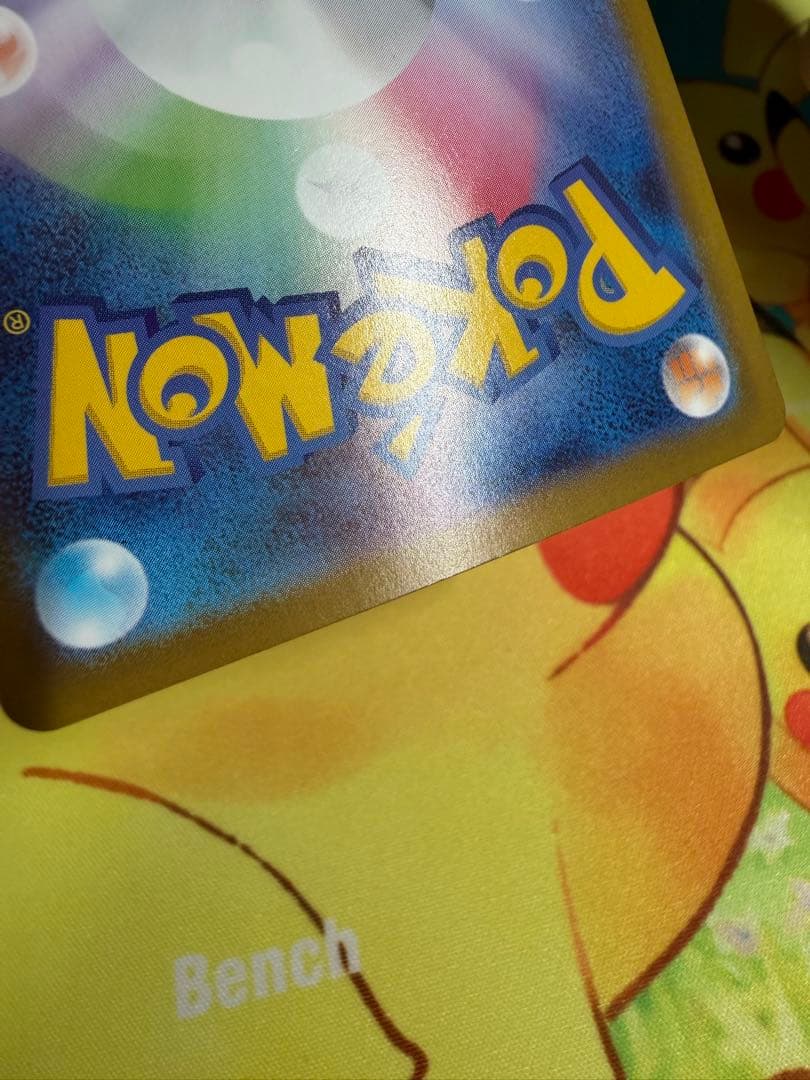 Pokemon Umbreon ex — Japanese