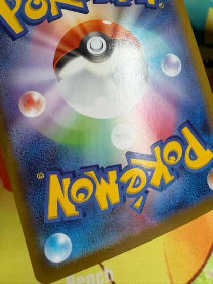 Pokemon Umbreon ex — Japanese
