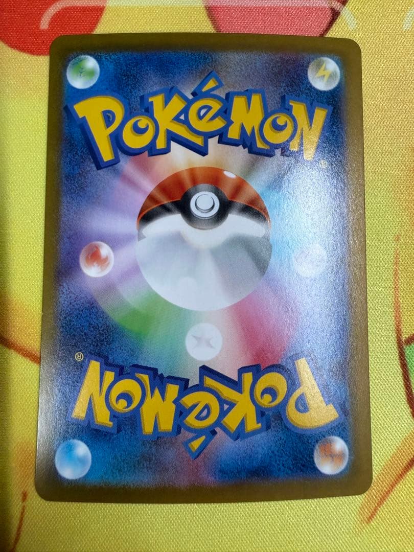 Pokemon Umbreon ex — Japanese