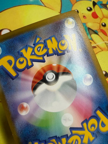 Pokemon Umbreon ex — Japanese