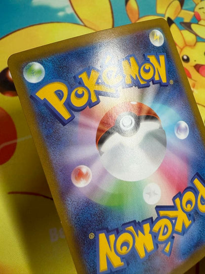 Pokemon Umbreon ex — Japanese