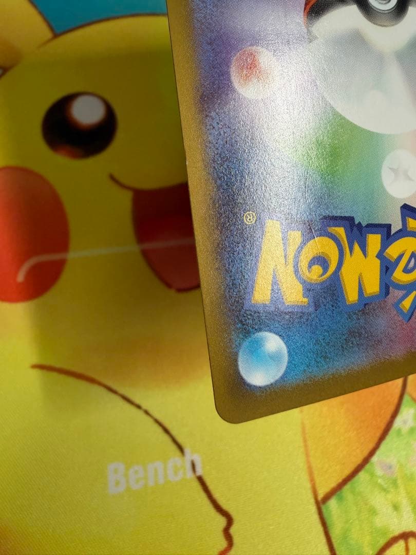 Pokemon Umbreon ex — Japanese