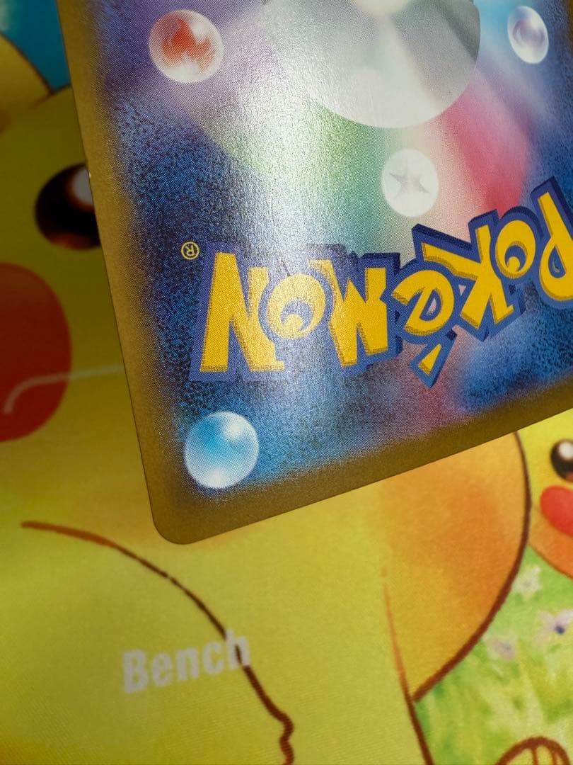 Pokemon Umbreon ex — Japanese
