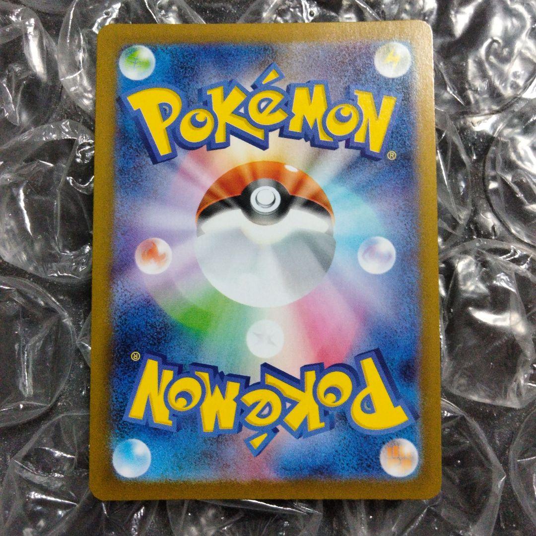 Pokemon Mega Gardevoir ex — Japanese