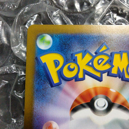Pokemon Mega Gardevoir ex — Japanese