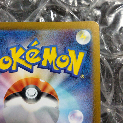 Pokemon Mega Gardevoir ex — Japanese