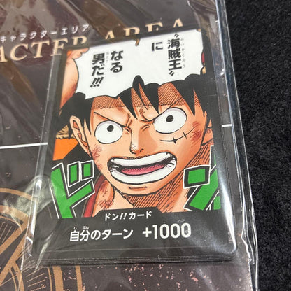 One Piece Luffy Pack — Japanese