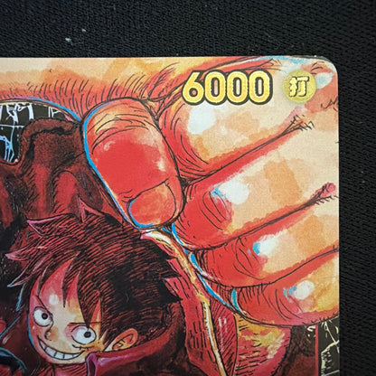 One Piece Monkey D. Luffy SR — ST01-012 — Japanese