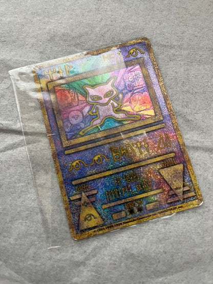 Pokemon Mewtwo — Japanese
