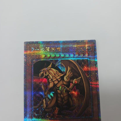 Yu-Gi-Oh The Winged Dragon of Ra — Japanese