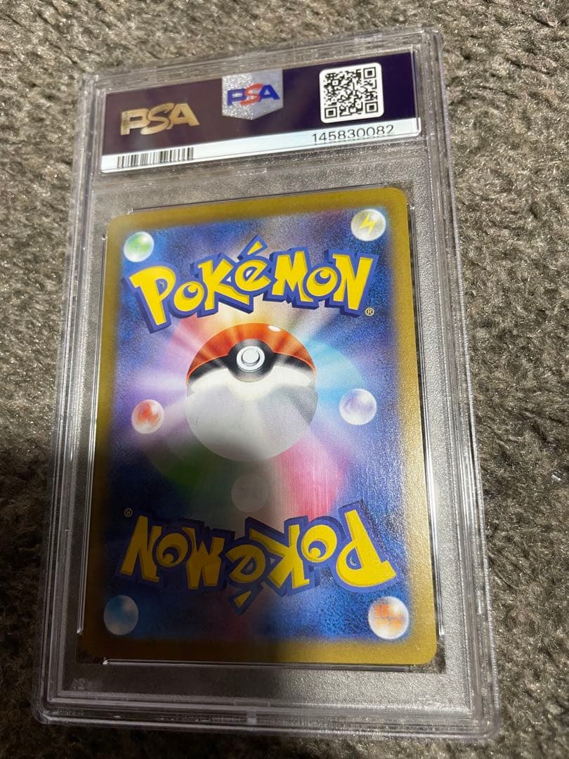 PSA 10 Pokemon Oricorio ex DOPA — 111/080 — Japanese