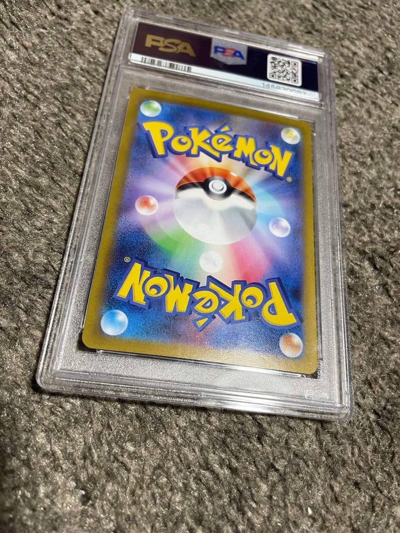 PSA 10 Pokemon Oricorio ex DOPA — 111/080 — Japanese