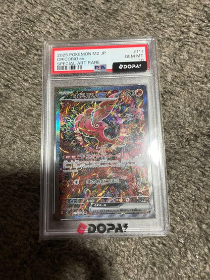 PSA 10 Pokemon Oricorio ex DOPA — 111/080 — Japanese