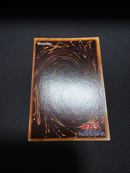 Yu-Gi-Oh Blue-Eyes White Dragon Ultra Rare — Japanese