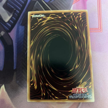 Yu-Gi-Oh Pot of Greed Overframe Prismatic Secret Rare — Japanese