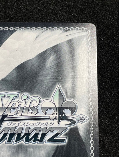 Weiss Schwarz Azur Lane Azur Lane Weiss Ulihorf von Huttén SP Gold Sign — Japanese