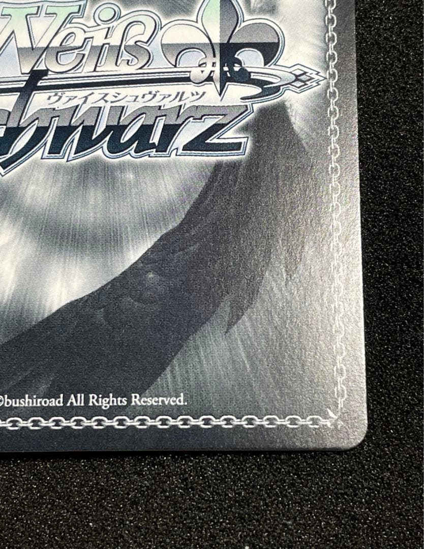 Weiss Schwarz Azur Lane Azur Lane Weiss Ulihorf von Huttén SP Gold Sign — Japanese