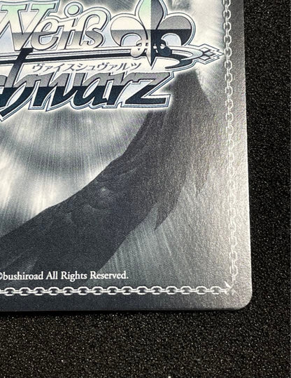 Weiss Schwarz Azur Lane Azur Lane Weiss Ulihorf von Huttén SP Gold Sign — Japanese