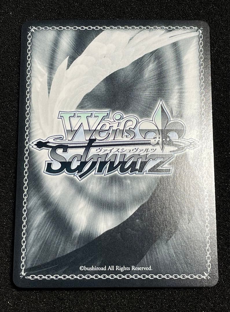 Weiss Schwarz Azur Lane Azur Lane Weiss Ulihorf von Huttén SP Gold Sign — Japanese