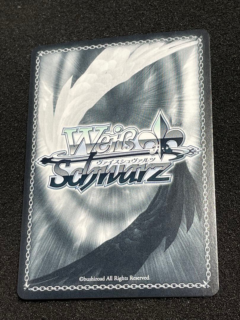 Weiss Schwarz Azur Lane Azur Lane Weiss Ulihorf von Huttén SP Gold Sign — Japanese