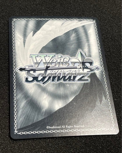 Weiss Schwarz Azur Lane Azur Lane Weiss Ulihorf von Huttén SP Gold Sign — Japanese