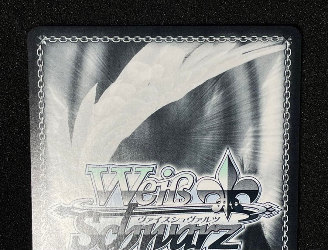 Weiss Schwarz Azur Lane Azur Lane Weiss Ulihorf von Huttén SP Gold Sign — Japanese