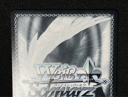 Weiss Schwarz Azur Lane Azur Lane Weiss Ulihorf von Huttén SP Gold Sign — Japanese