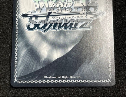 Weiss Schwarz Azur Lane Azur Lane Weiss Ulihorf von Huttén SP Gold Sign — Japanese
