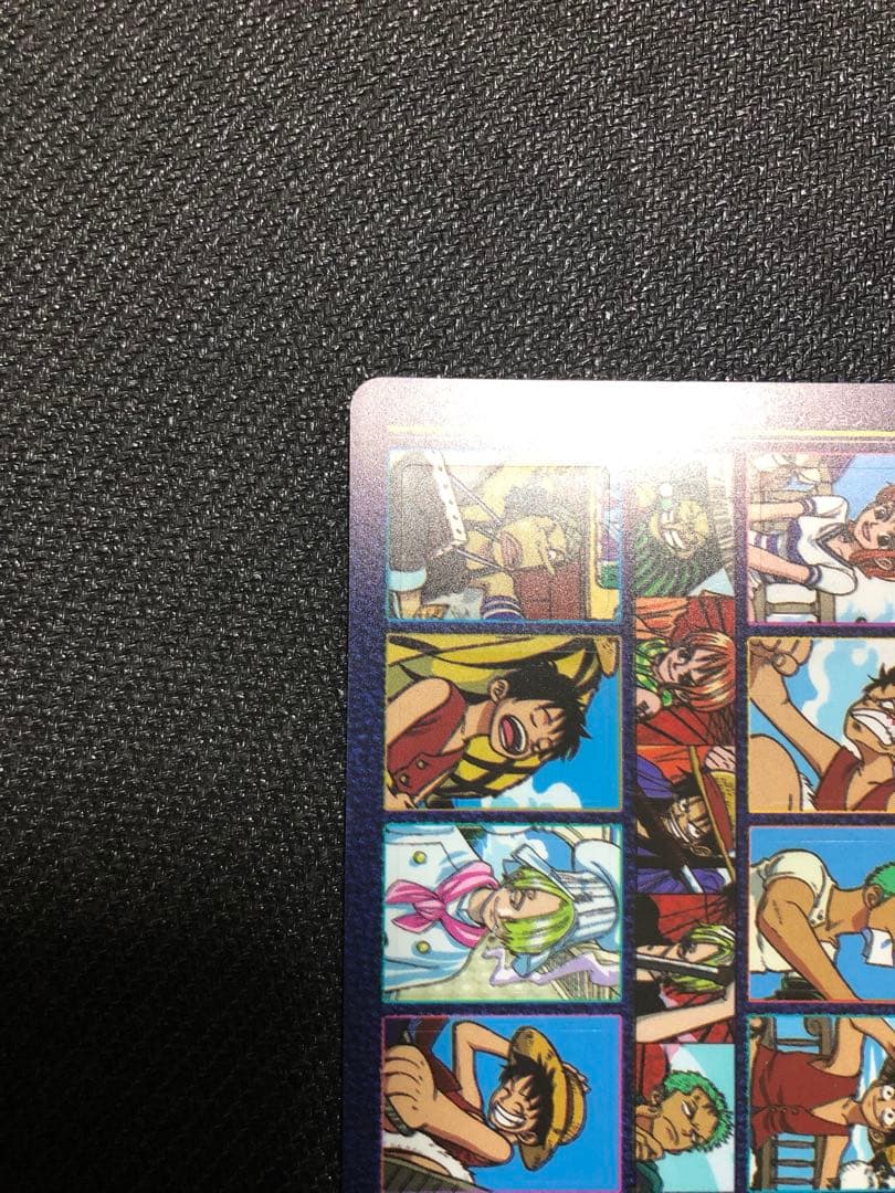 One Piece Luffy — Japanese