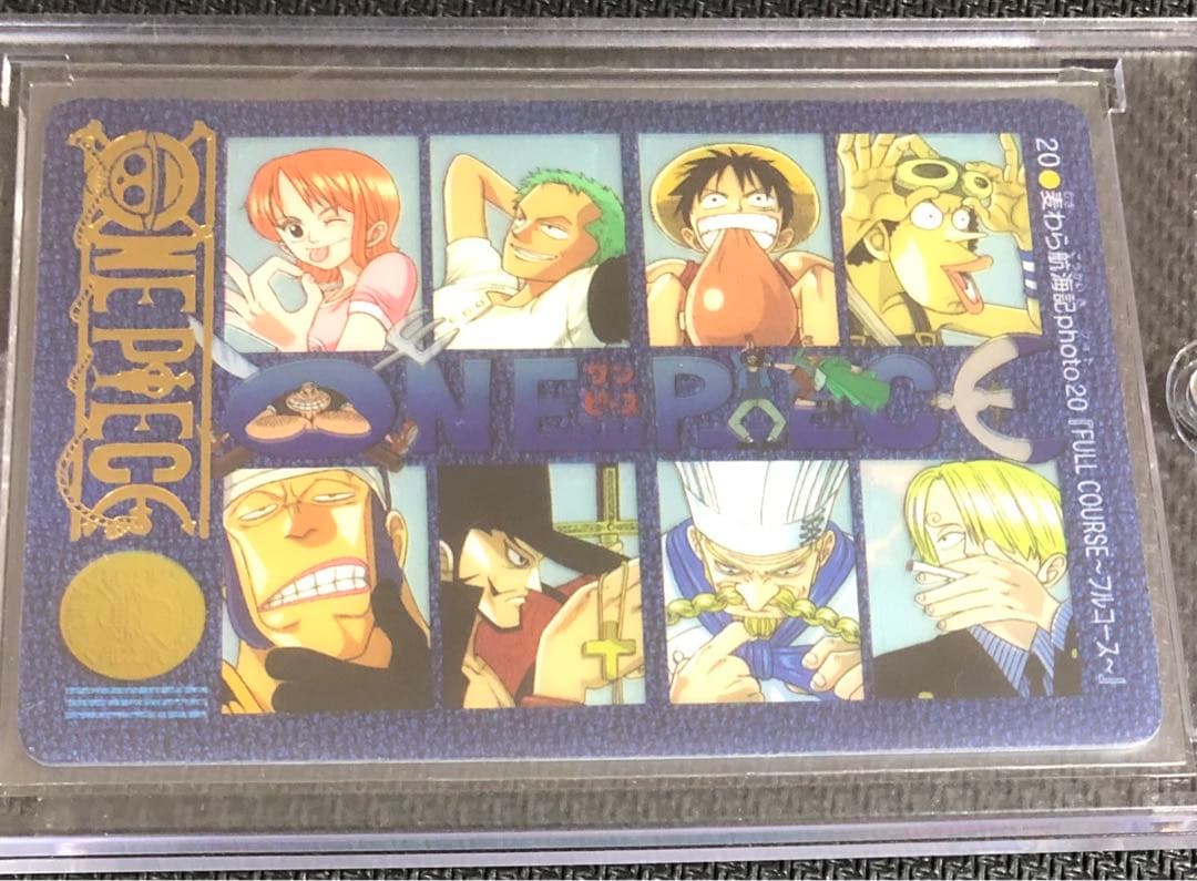 One Piece Luffy — Japanese