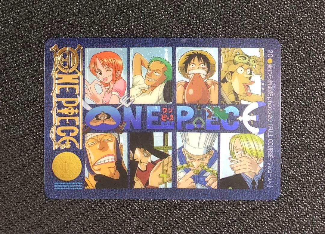 One Piece Luffy — Japanese