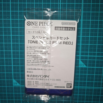 One Piece One Piece Card Uta Special Card Set Unopened Pack — Japanese
