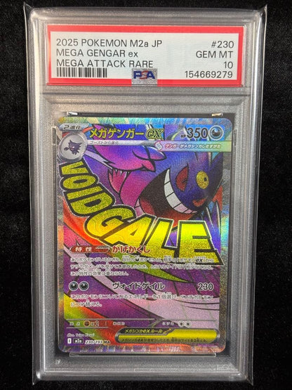 PSA 10 Pokemon Mega Gengar ex MA — M High Class Pack MEGA Dream ex — Japanese