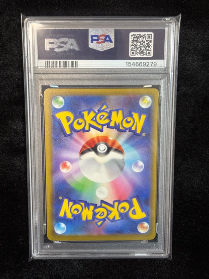 PSA 10 Pokemon Mega Gengar ex MA — M High Class Pack MEGA Dream ex — Japanese
