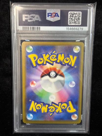 PSA 10 Pokemon Mega Gengar ex MA — M High Class Pack MEGA Dream ex — Japanese