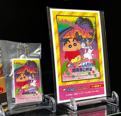 Weiss Schwarz Weiss Schwarz Crayon Shin-chan: The Storm Called Flint - Special 3-Card Set — Japanese