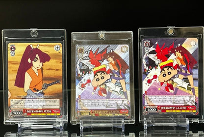 Weiss Schwarz Weiss Schwarz Crayon Shin-chan: The Storm Called Flint - Special 3-Card Set — Japanese