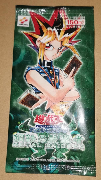 Yu-Gi-Oh Yu-Gi-Oh! Steel Assault Unopened 3 Pack Pack — Japanese