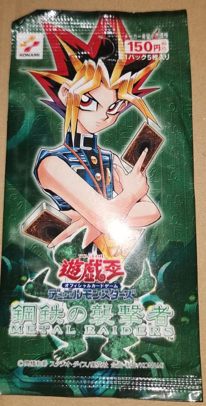 Yu-Gi-Oh Yu-Gi-Oh! Steel Assault Unopened 3 Pack Pack — Japanese