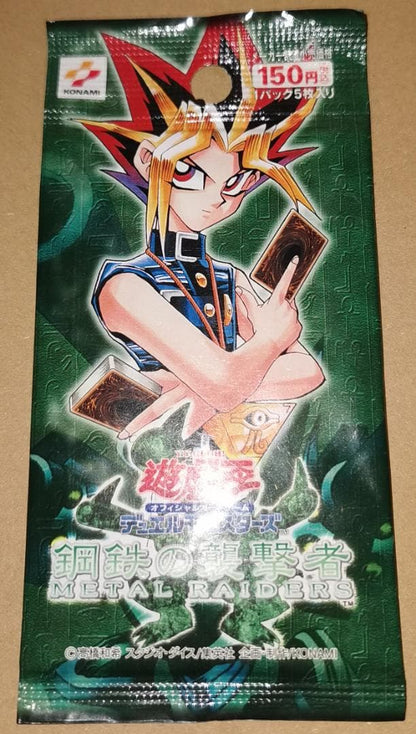 Yu-Gi-Oh Yu-Gi-Oh! Steel Assault Unopened 3 Pack Pack — Japanese